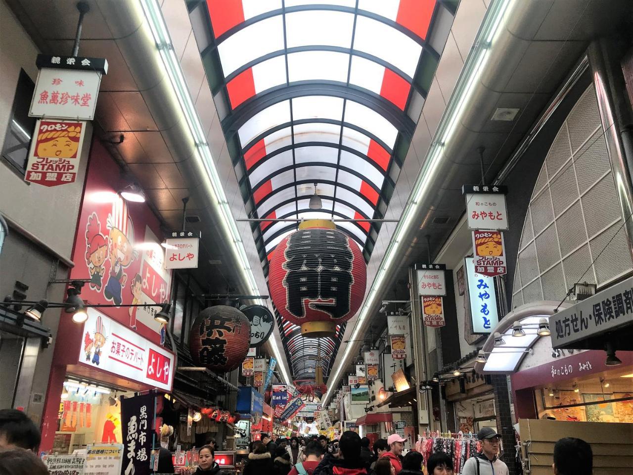 Osaka Sakurako Namba Hotell Exteriör bild