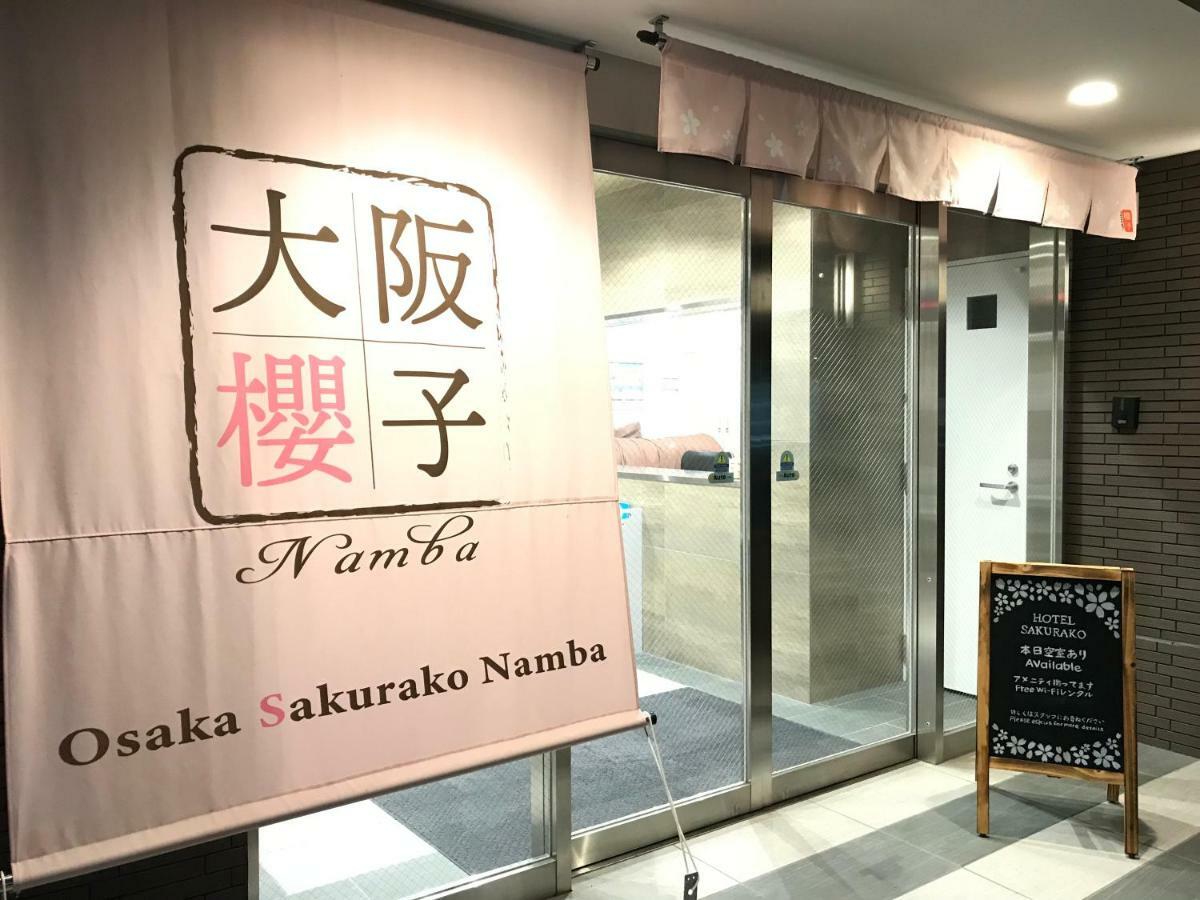 Osaka Sakurako Namba Hotell Exteriör bild